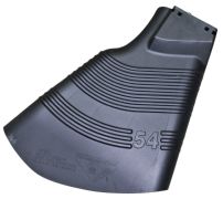 532187257 - Husqvarna Deflector